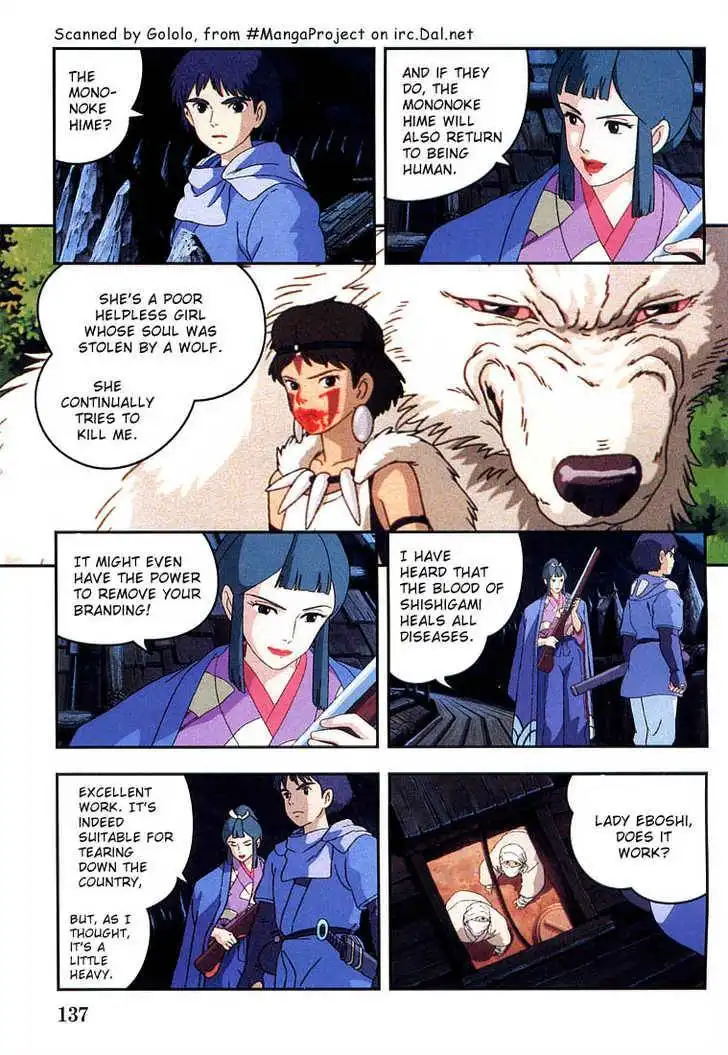 Princess Mononoke Chapter 6 26